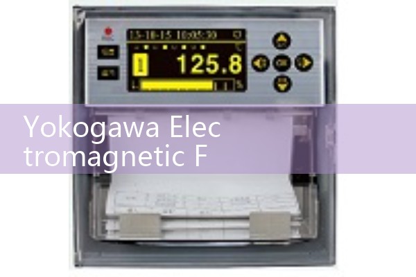 Selection of Yokogawa Electromagnetic Flow Meter